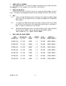 DF115BT From 11506F-340001 (E11 E40)  2023 drawing Info_2