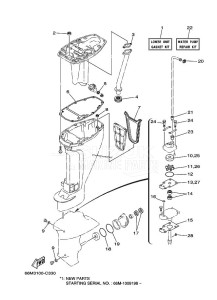 F15PLRC drawing REPAIR-KIT-3