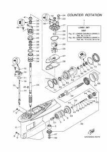 LF350UCC-2018 drawing PROPELLER-HOUSING-AND-TRANSMISSION-3