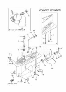 FL250DET1X drawing PROPELLER-HOUSING-AND-TRANSMISSION-4