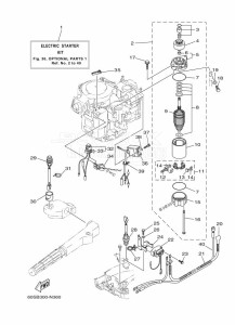 FT8DMHX drawing OPTIONAL-PARTS-1