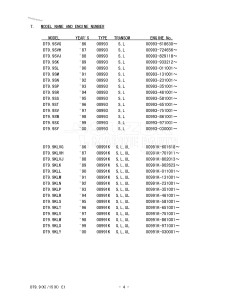 DT15 From 01501-231001 ()  1992 drawing Info_4