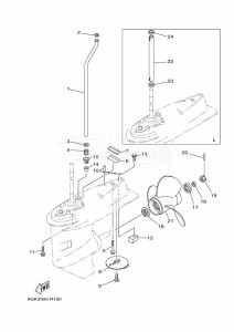 40XMH drawing PROPELLER-HOUSING-AND-TRANSMISSION-2