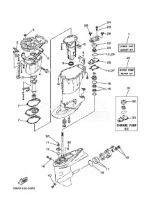 F60AETL drawing REPAIR-KIT-3