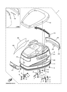 115C drawing FAIRING-UPPER