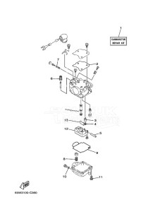 F25AETL drawing REPAIR-KIT-2