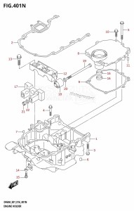 DF40A From 04003F-610001 (E01 E34)  2016 drawing ENGINE HOLDER (DF50AVT:E01)