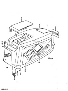 DT60 From 06001-401001 ()  1984 drawing ENGINE COVER (E07, E13, E40)