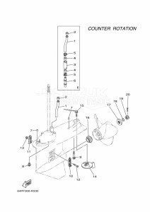 LF150XB-2017 drawing PROPELLER-HOUSING-AND-TRANSMISSION-4