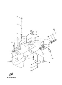 F50L-2010 drawing LOWER-CASING-x-DRIVE-2