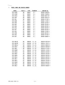 DT15 From 01501-131001 ()  1991 drawing Info_4