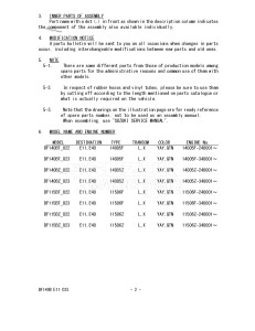 DF115BZ From 11506Z-340001 (E11 E40)  2023 drawing Info_2