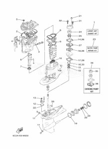 T60LB-2016 drawing REPAIR-KIT-2