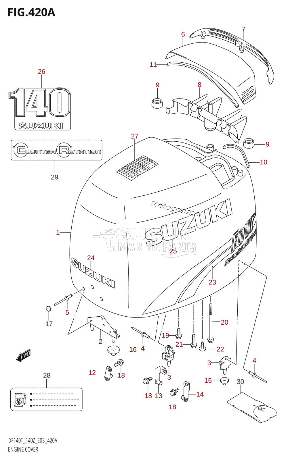 ENGINE COVER (K2)