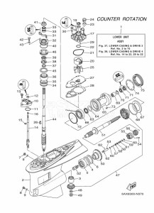 LF350XCC-2016 drawing PROPELLER-HOUSING-AND-TRANSMISSION-3