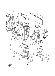 F60AETL drawing MOUNT-1