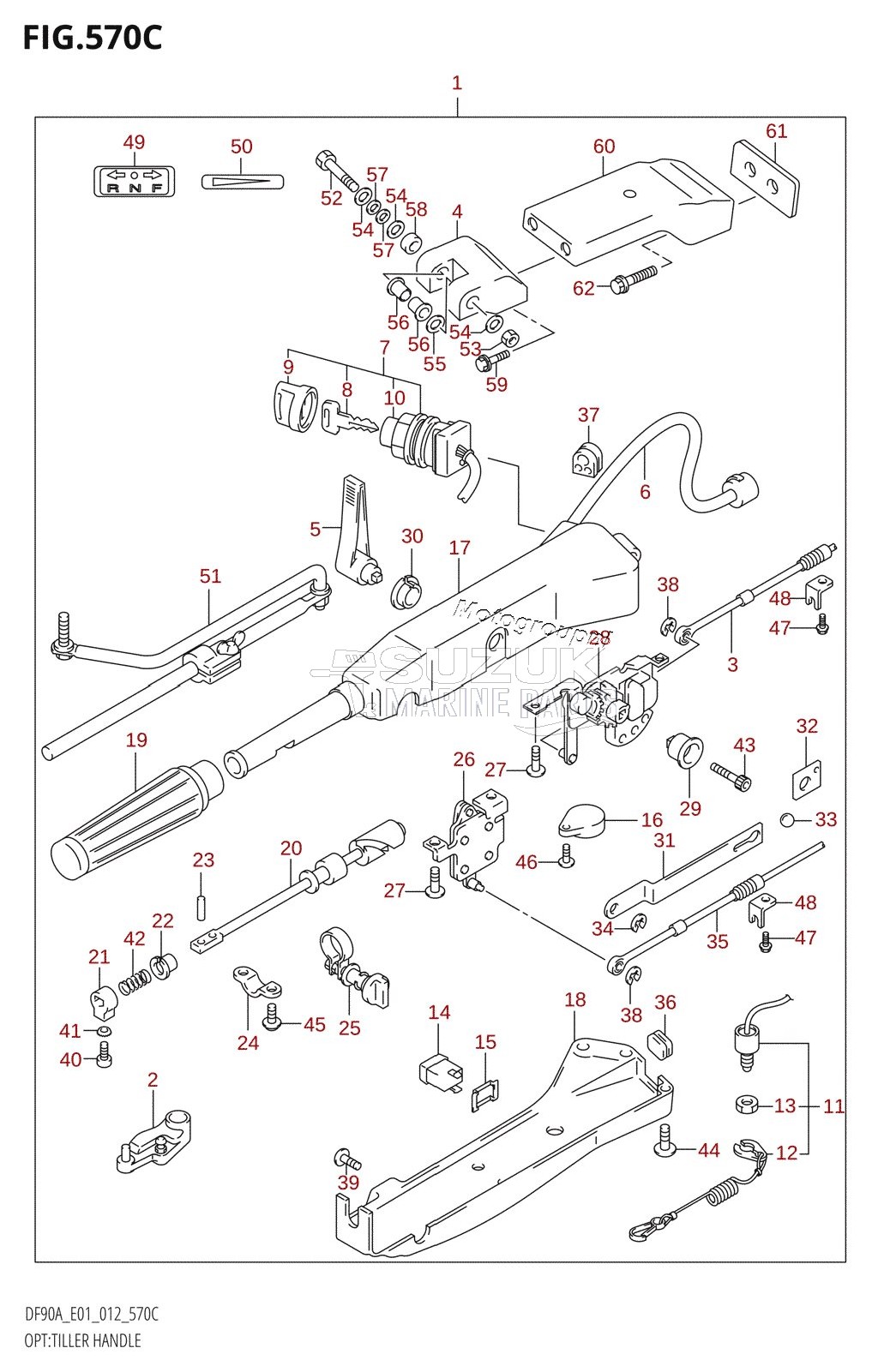 OPT:TILLER HANDLE (DF80A:E01)