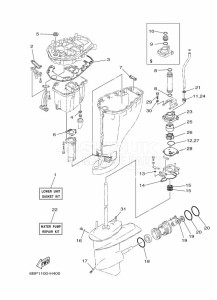 F25DES drawing REPAIR-KIT-3