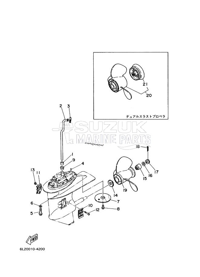 LOWER-CASING-x-DRIVE-2