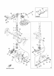 F25DETL drawing MOUNT-3