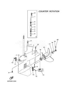 LF150TXR-2009 drawing PROPELLER-HOUSING-AND-TRANSMISSION-4