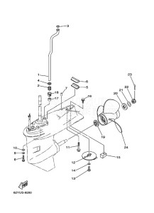 FT50B drawing LOWER-CASING-x-DRIVE-2