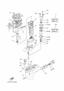 T60LB-2018 drawing REPAIR-KIT-2