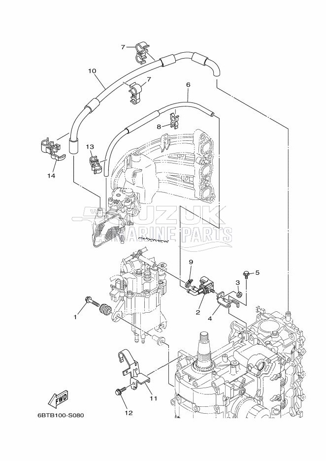 INTAKE-2