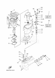 F30BETL drawing REPAIR-KIT-2