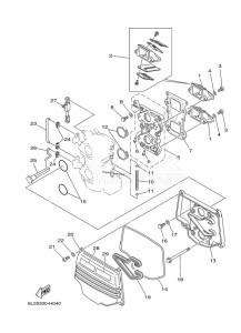 25MSHH-2010 drawing INTAKE