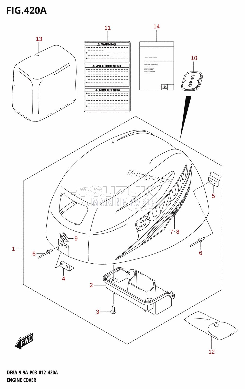 ENGINE COVER (DF8A:P03)