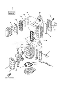 FT60BETL drawing REPAIR-KIT-1