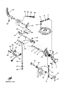 30HMHL drawing THROTTLE-CONTROL-1