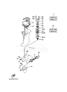 E40GMHL drawing REPAIR-KIT-3