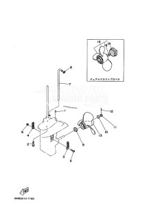 6DWHL drawing LOWER-CASING-x-DRIVE-2