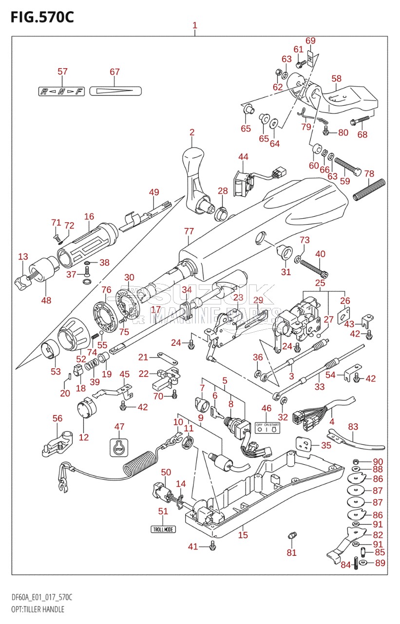 OPT:TILLER HANDLE (DF50A:E01)