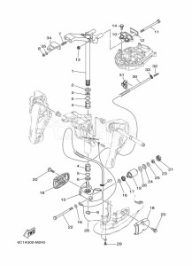 F50HETL drawing MOUNT-3