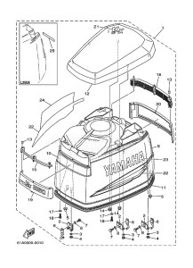 250A drawing FAIRING-UPPER