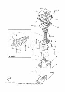 E60HMHD drawing CASING