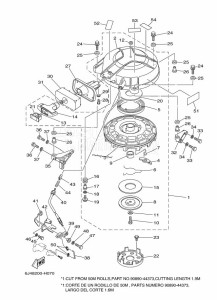 E40GMHS drawing KICK-STARTER