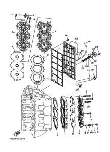 L250B drawing CYLINDER--CRANKCASE-2