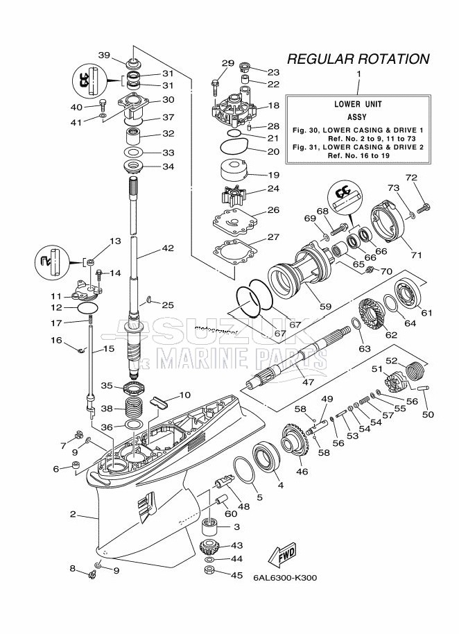 PROPELLER-HOUSING-AND-TRANSMISSION-1