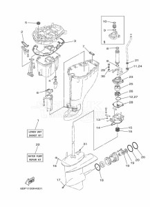 F25DEL drawing REPAIR-KIT-3