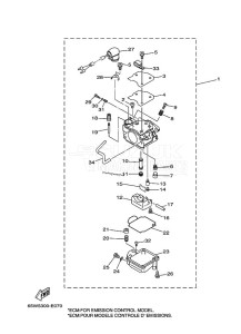 F25AES drawing CARBURETOR