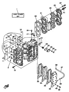 25QEO drawing CYLINDER--CRANKCASE