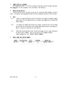 DF2.5 From 00252F-510001 (P03)  2015 drawing Info_2