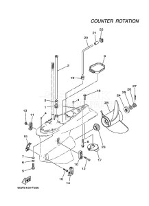 LZ250D drawing LOWER-CASING-x-DRIVE-4