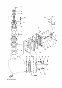 E115AETL drawing CYLINDER--CRANKCASE-2