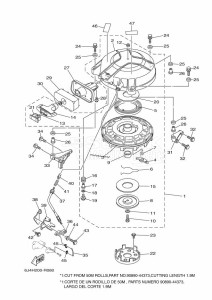 E40GMHL drawing KICK-STARTER