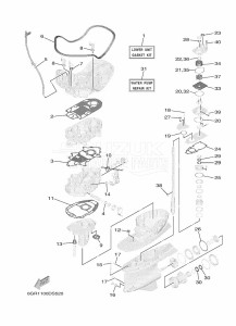 XF425NSA-2018 drawing REPAIR-KIT-2